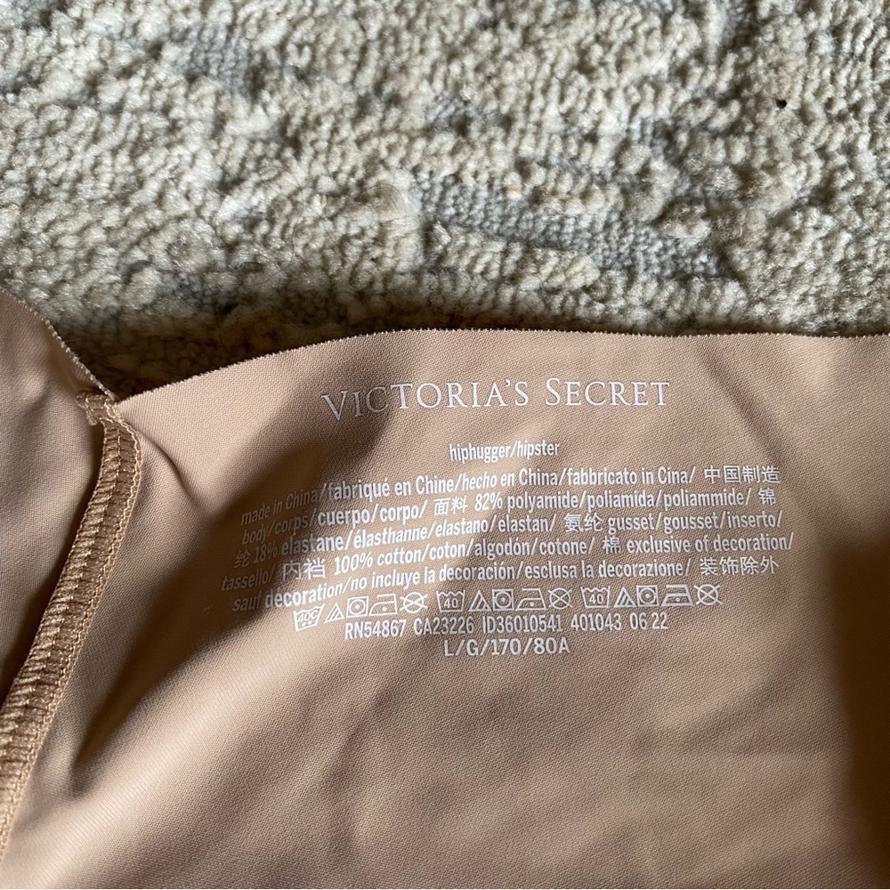 Victoria’s Secret Hip Hugger Hipster Nude Skin Microfiber Panties: Large - Picture 4 of 6
